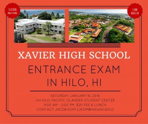 XHS-Entrance-Exam2016
